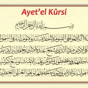 ruyada-ayetel-kursi-okumak-korktugu-icin-ne-anlama-gelir.webp