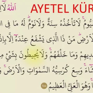 Rüyada Ayetel Kürsi Okumak.webp