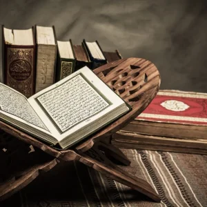 Rüyada Ayet Okumak.webp